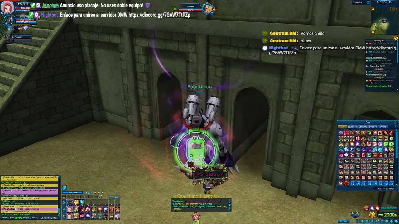 Digimon Masters Online 199#