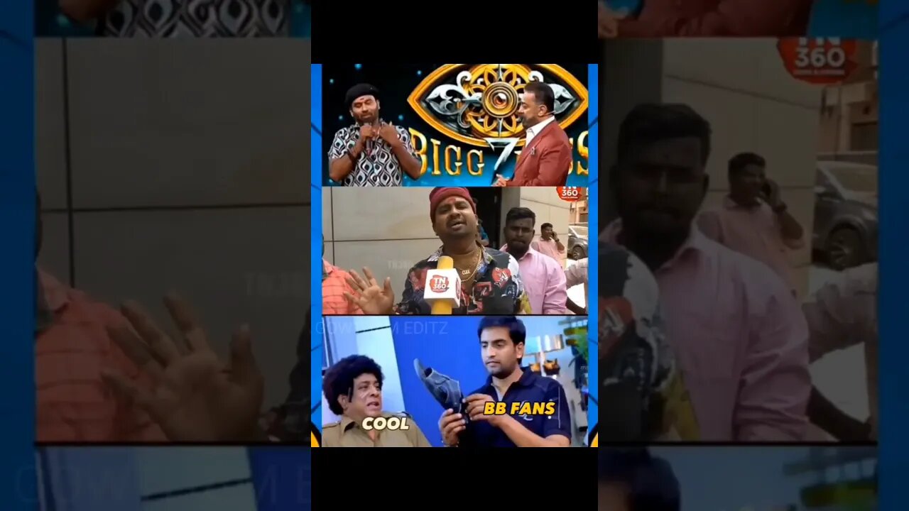 COOL SURESH VS BIGBOSS//BIG BOSS FANS//#bigboss
