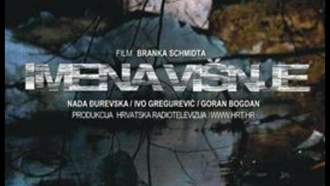 Imena visnje [2015] domaci film