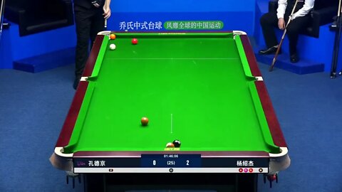 Bomber % Kong % Dejing falls behind and reverses Yang Shaojie