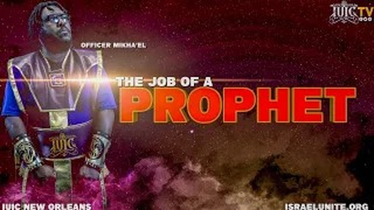 THE JOB OF A PROPHET