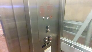 United States Hydraulic Elevator @ East Falls Church Metro Station - Falls Church, Virginia
