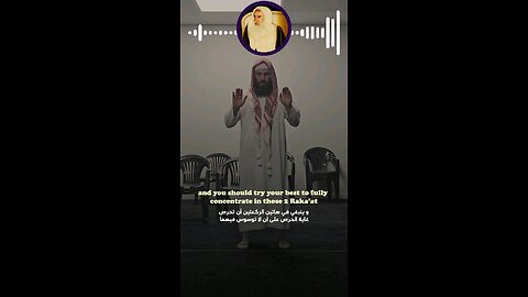sunnah that gets you to Jannah