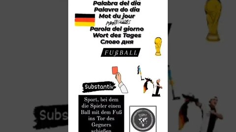 🇩🇪 Fußball