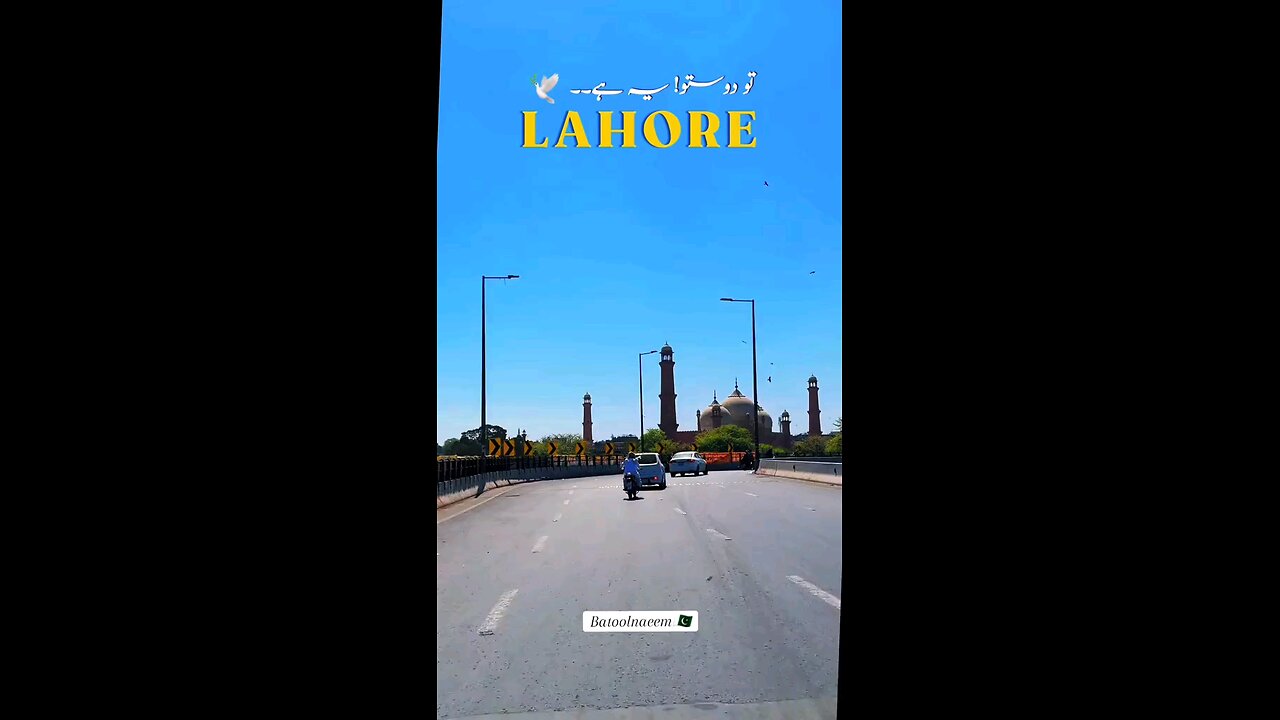Lahore Pakistan🇵🇰