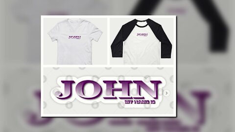 JOHN. MY NAME IS JOHN. SAMER BRASIL (TEEPUBLIC)