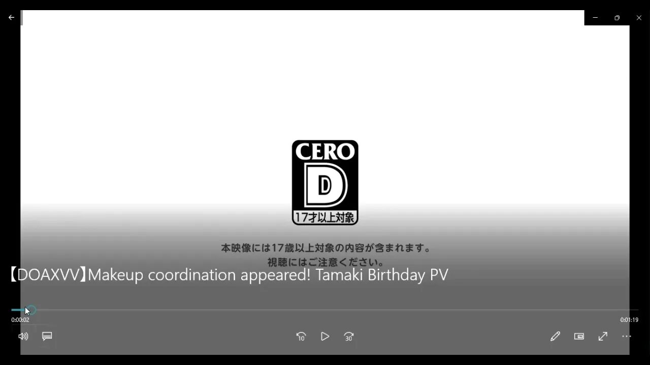 【DOAXVV】Makeup coordination appeared! Tamaki Birthday PV reaction