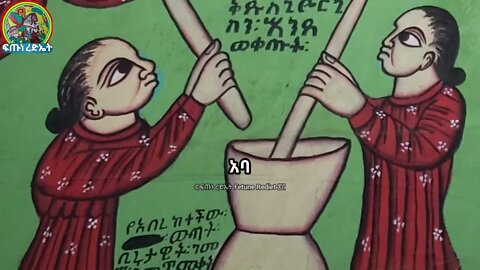 የቅዱስ ጊዮርጊስ ተጋድሎ በአጭሩ