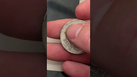 AMAZING, MEXICAN COIN. 1985 Anniversary Coin