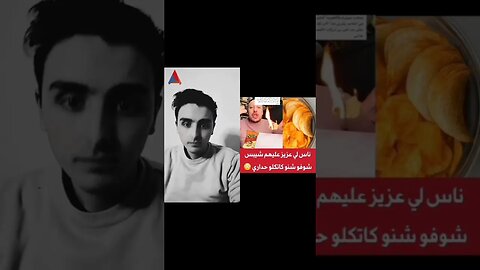 #creativity #trend #trending #viral #tiktok #trendingshorts #virallllllllllllll #youtubeshorts #vir