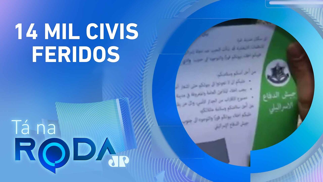 CESSAR-FOGO? Israel PEDE para que membros do HAMAS SE RENDAM | TÁ NA RODA