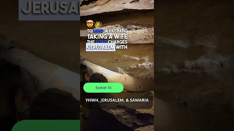 The truth about YHWH, Jerusalem, & Samaria