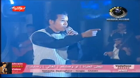 Sayed Mostafa - Matalebsh El Mawagea [ Music Video ] _ سيد مصطفى - كليب متقلبش المواجع