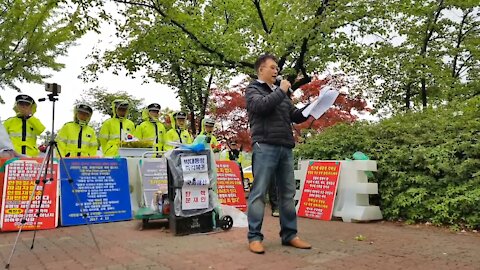 ★[태평 TV 제9회 영어 방송: Korean Patriots TV] (# 9:170513) Defend Korea! Overthrow Illegal Govt!