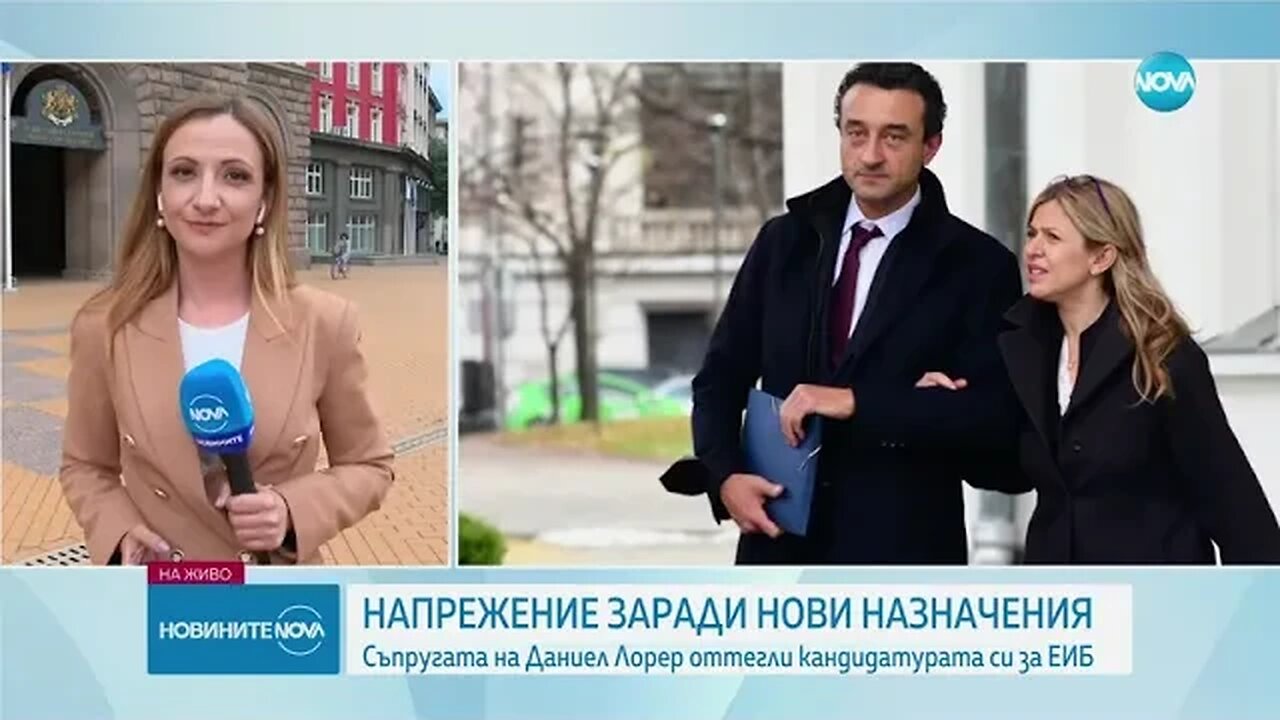 Асен Василев Номинацията на Виолета Лорер беше моя, постът е без заплата