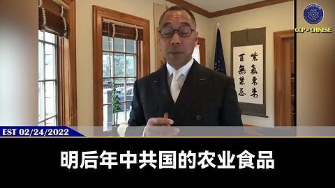 23、24年中共国经济崩溃，北、上、广、深等大城市是噩梦、县城土匪横行