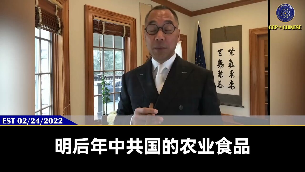 23、24年中共国经济崩溃,北、上、广、深等大城市是噩梦、县城土匪横行