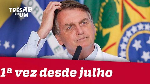 Cresce número de avaliações negativas ao governo Bolsonaro