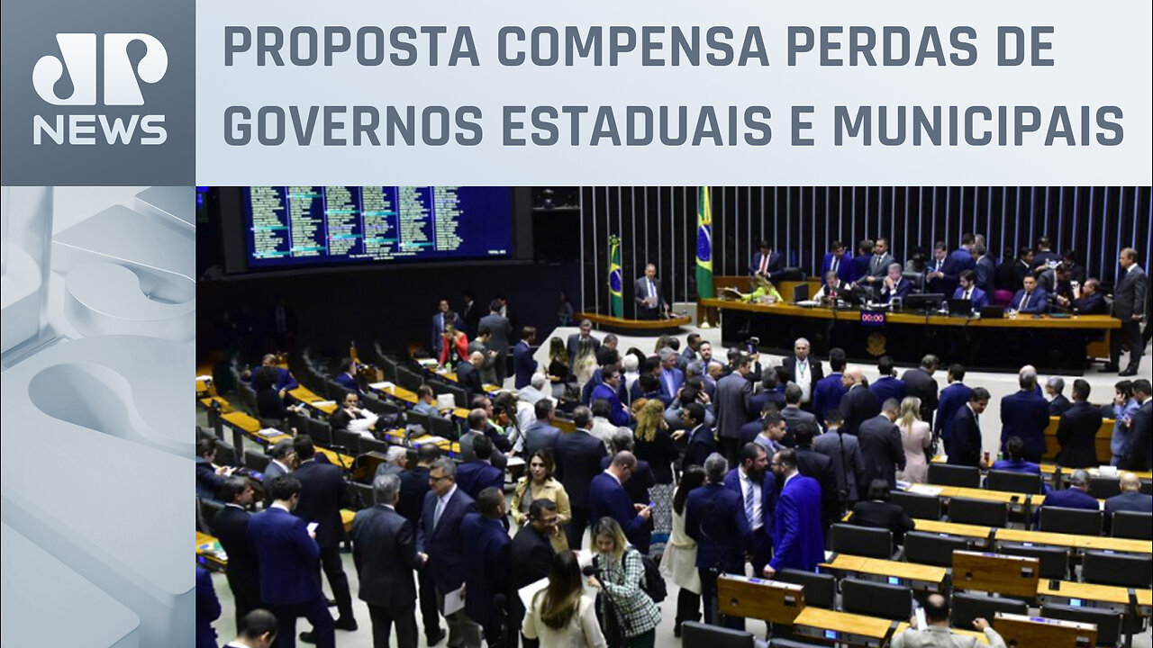 Câmara aprova urgência para compensação do ICMS a Estados