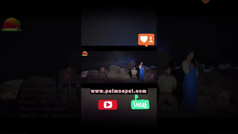 Yesto Maya Diuki - एस्तो माया दिउकी #shorts
