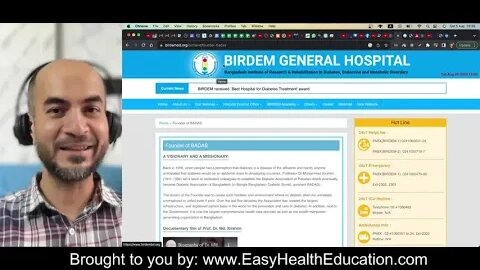 "ডায়বেটিক অ্যাসোসিয়েশান অফ বাংলাদেশ" কি আমাদের গর্ব? নাকি লজ্জা?