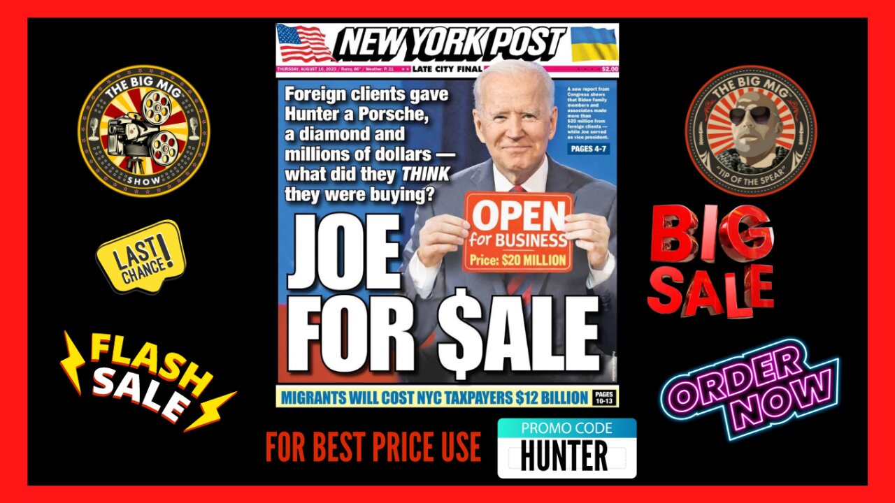 JOE FOR SALE HOSTED BY LANCE MIGLIACCIO & GEORGE BALLOUTINE |EP124