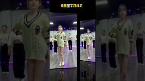 Chinese Girl Dances In a Short Sweater
