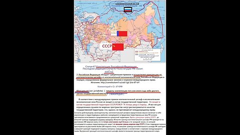 Морское право? А не пошли бы вы на континентальной шельф со своим правом😡🏝️