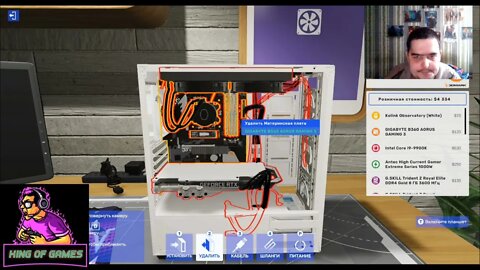 PC Building Simulator 2 -Собираю 1 Комп На Водянке