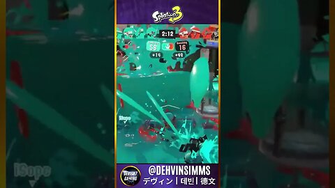 How to get control in 2 seconds