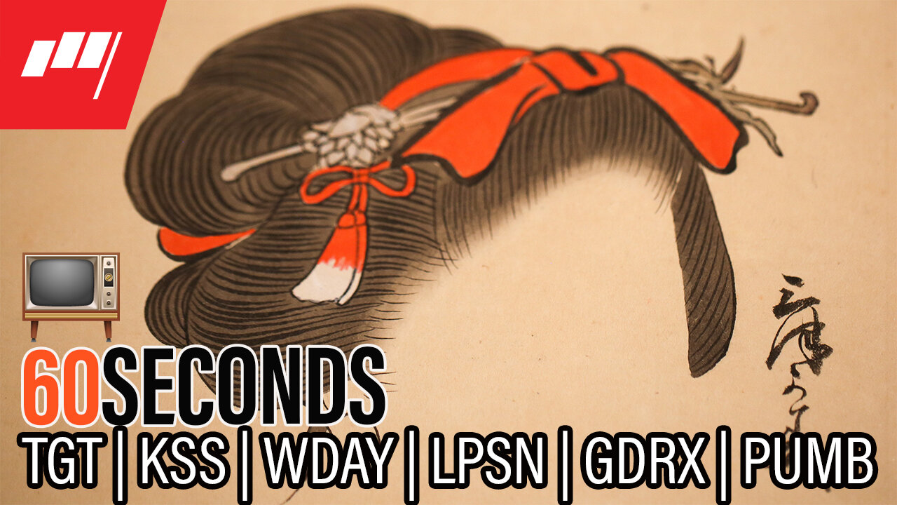 ⏱️60 Seconds $TGT $KSS $WDAY $LPSN $GDRX $PUBM noon 🕛 on TV 📺 more @MarketRebels 🏴☠️