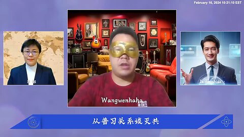 习普关系的改变和灭共的关系 精彩尽在量子论坛第125期，欢迎大家点击链接观看：https://gettr.com/post/p30gcs1fb8f