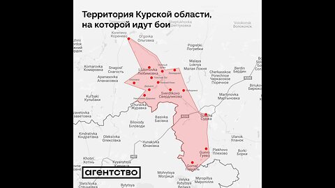 Kursk, Russia - Ukraine breakthrough Russian border