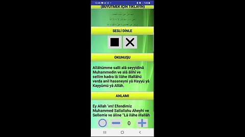 SALAVAT-I ŞERİFELER (67. SALAVAT -sesli)