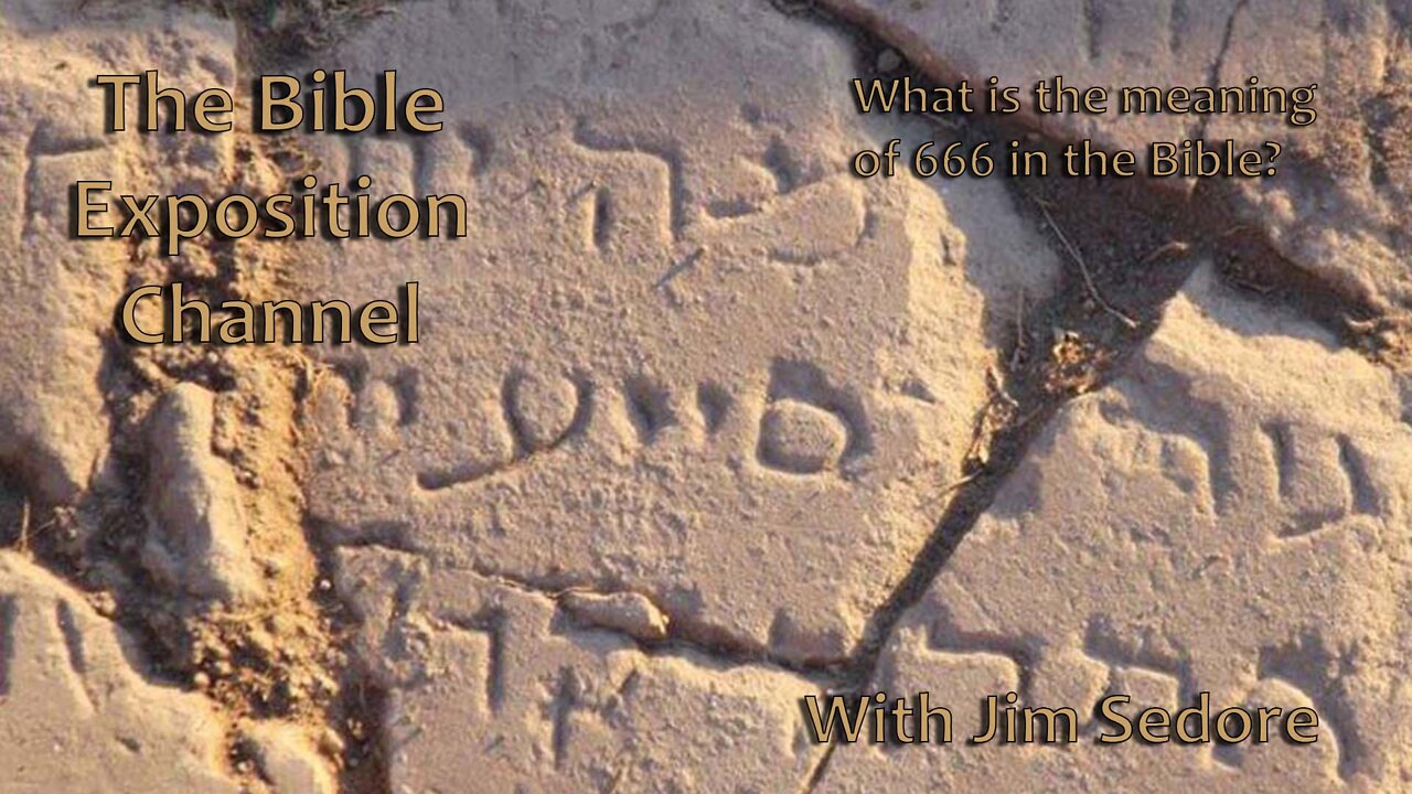 What is the meaning of 666 in the Bible?