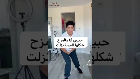 #shorts #funny #funnyvideos #viral #comedy #pragnant