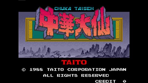 Chuka Taisen Arcade Game, Taito 1988, longplay