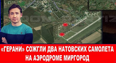 Военная прокуратура РФ разбирается с ответственными за полигоны