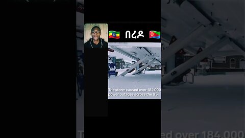 በ አሜሪካ እና በአውሮፓ ለምን በረዶ ይዘንባል?
