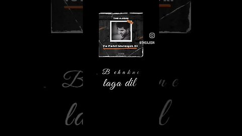 Ye pehli mulaqat ki 🤍 Lyrical ✍️ (Part-2)