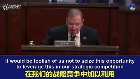 The Great Firewall and the CCP‘s Export of its Techno-Authoritarian Surveillance State-Part15 Rep