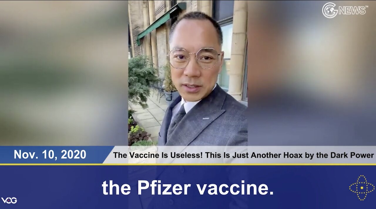 Pfizer Vaccine Is Useless! This Is Just Another Hoax by the Dark Power!