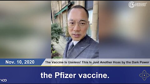 Pfizer Vaccine Is Useless! This Is Just Another Hoax by the Dark Power!
