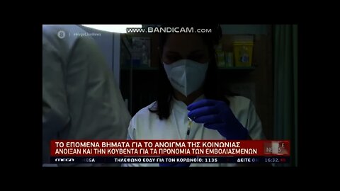 ΕΜΜΕΣΟΣ ΕΚΒΙΑΣΜΟΣ - ΠΟΛΙΤΕΣ Β΄ΚΑΤΗΓΟΡΙΑΣ ΟΙ ΑΝΕΜΒΟΛΙΑΣΤΟΙ - ΜΠΟΝΟΥΣ ΣΤΟΥΣ ''ΚΑΛΟΥΣ ΜΑΘΗΤΕΣ''