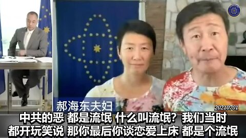 《#七言妙语》第二十八期 奥运百态 【二】中共的恶都是流氓，你谈恋爱上床，是个流氓，被枪毙，被劳动改造。在国家队里，18岁以下的跟男人上床，她们是不是流氓罪？她们有未婚先孕的、