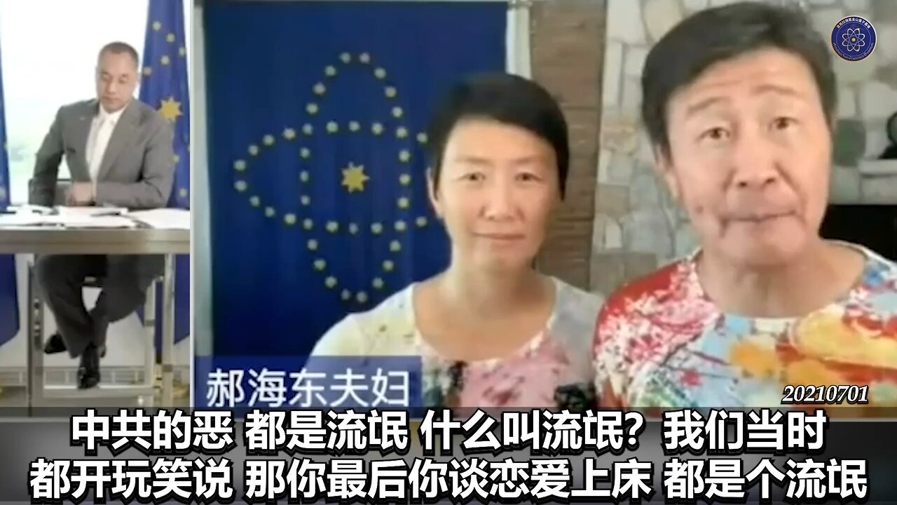 《#七言妙语》第二十八期 奥运百态 【二】中共的恶都是流氓，你谈恋爱上床，是个流氓，被枪毙，被劳动改造。在国家队里，18岁以下的跟男人上床，她们是不是流氓罪？她们有未婚先孕的、