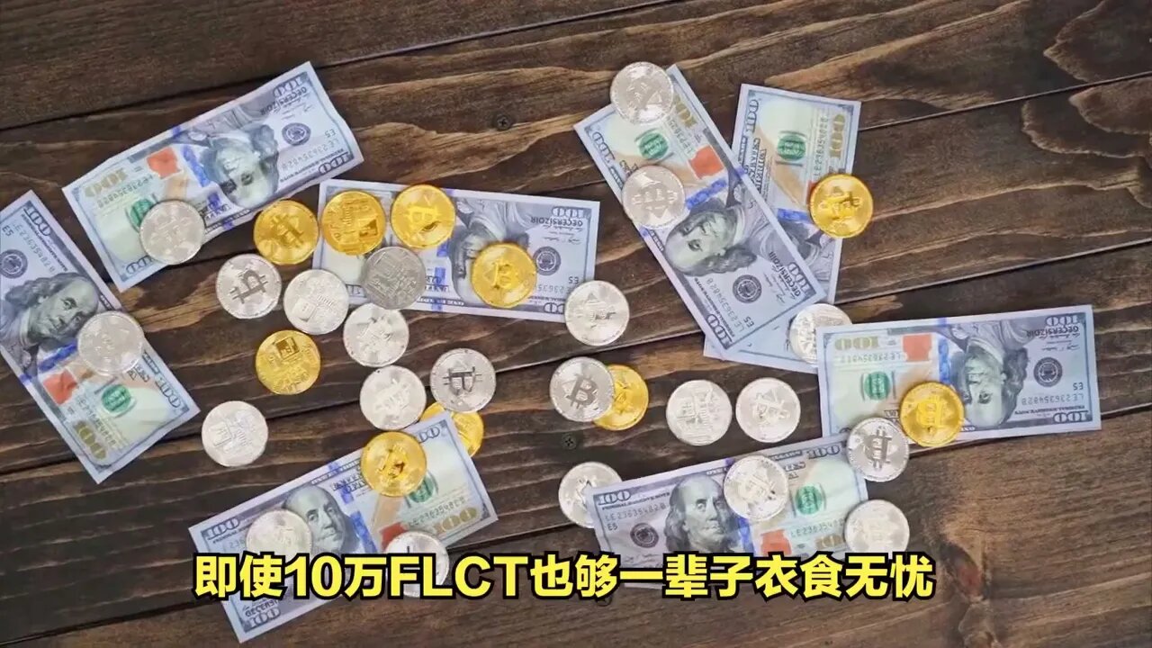 凤凰社区是一个基于web3,区块链技术去中心化的短视频社交,手机挖矿元宇宙平台