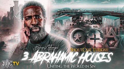 Excerpt from “ 3 Abrahamic Houses Uniting the World in Sin” available now on #IUICEvents2 👇🏿👇🏿