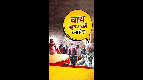 PM Modi meets 10th crore Ujjawala beneficiary, sips tea at her home in Ayodhya | Shorts