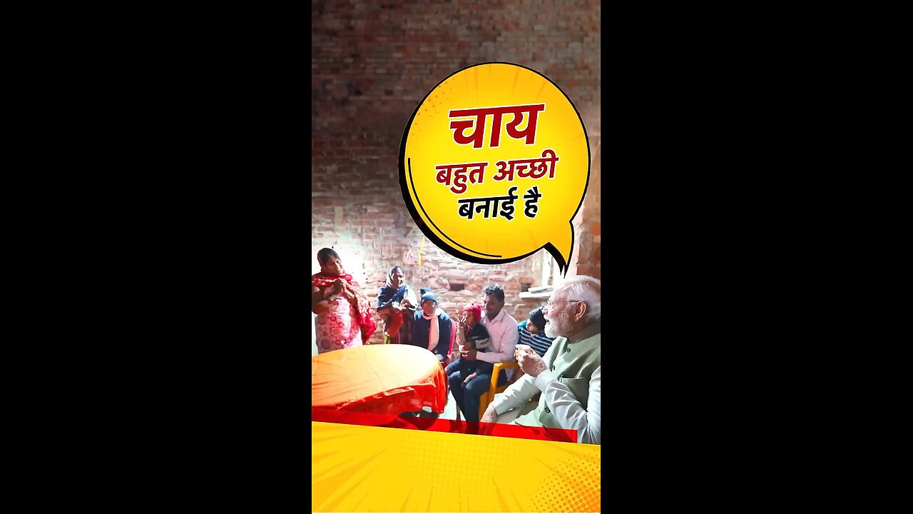 PM Modi meets 10th crore Ujjawala beneficiary, sips tea at her home in Ayodhya | Shorts